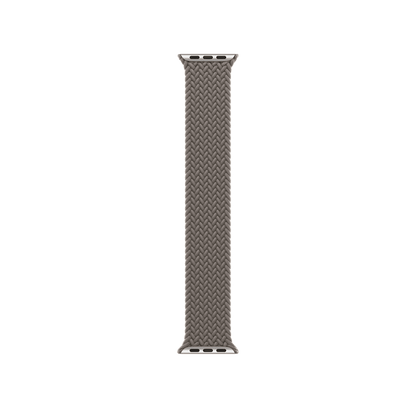 Beige Braided Solo Loop Apple Watch Band